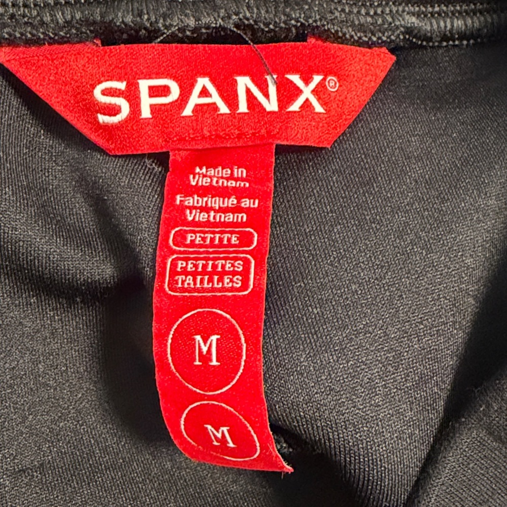 SPANX AirEssentials®
Wide Leg Track Pant - Petite - Picture 5 of 5